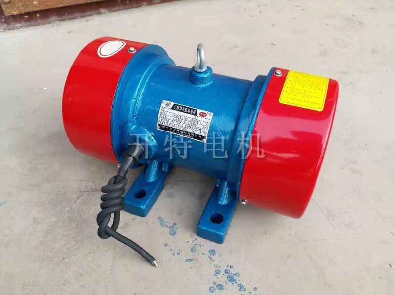 CBZ-0.37KW-2 0.37KW 振動電機(jī)